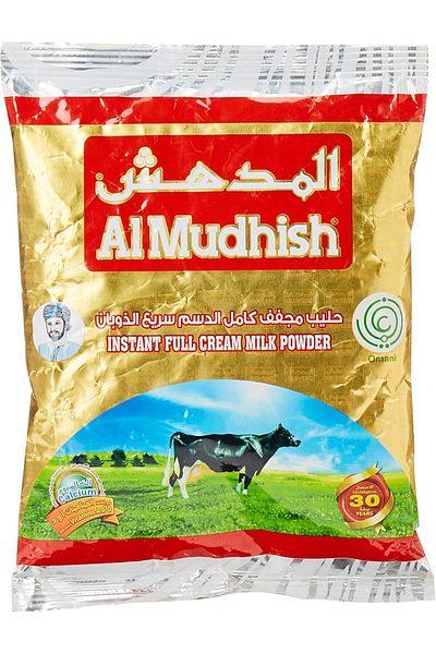 Al Mudhish مسحوق حليب كامل الدسم سريع التحضير، 400 غرام