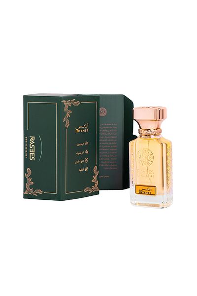 rasees رسيس عطر أنتنس مناسب للجنسين 75 مل
