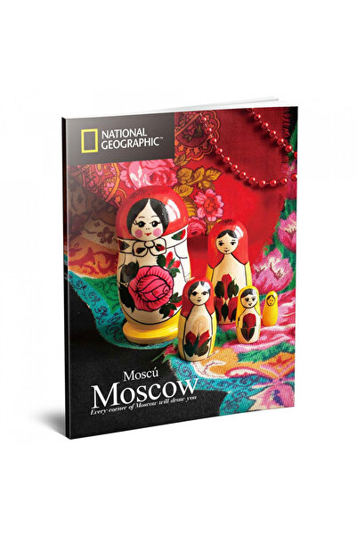 Cubic Fun Cubic Fun - 3D Puzzle+Brochure Moscow 224 pieces