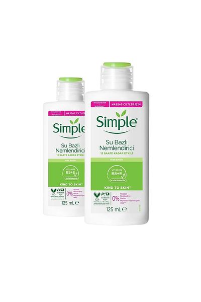 Simple Sensitive Skin Experts Water Based Moisturizer 125 ml 7777777177442