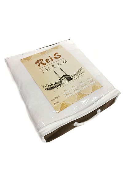 Reis 1250 γρ. 100% Cotton Hajj - Ihram για Άμπουρα