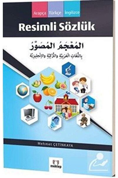 Mektep Yayınları Arapça Resimli Sözlük