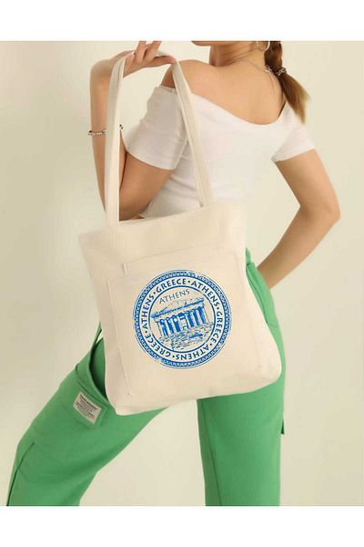 ECCAdesing Athens Greece Text Printed Girl's Teenage Shoulder Bag