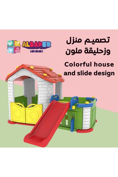 ALBADER Outdoor Playhouse With Slide, Playset For Kids, Big Children House With Slide, Garden Set