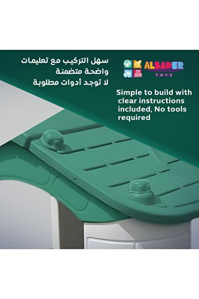 ALBADER بيت لعب للأطفال، منزل للأطفال، مجموعة ألعاب داخلية وخارجية للأطفال 108D × 108W × 119H سم