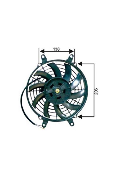 Genel Markalar ÜNÜVERSAL FAN MOTORU 9" 24V RFM1106