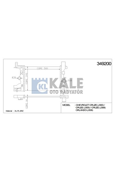 MOTOR RADYATÖR ASTRA J ZAFİRA C 1,4 1,6 1,8 CRUZE ORLANDO 1,6 1,8 01300299 16mm. 349200