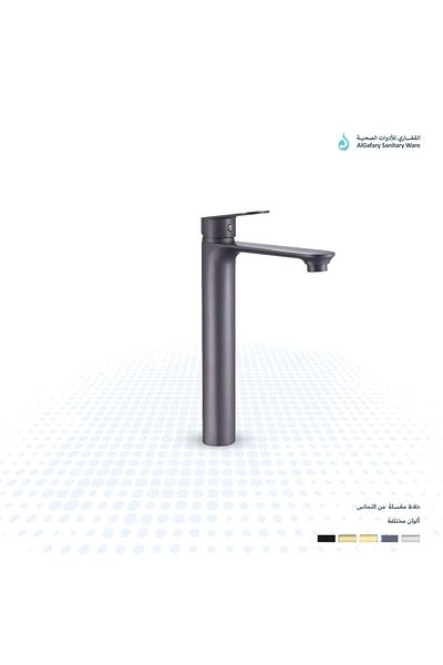 PLOTO Tall gray basin mixer