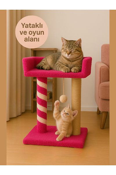 Komano Pontika Plush Textured Soft 2 Layer Sleeping-Playing Cat Scratching Board 55cm |   Toy Gift!