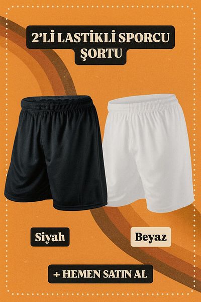 formenza 2-Piece Elastic Sports Shorts Black White