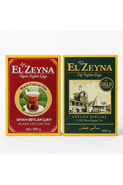 El Zeyna Ceylon Tea 900 g 2 Pack – Pure Ceylon Tea with Soft and Hard Inner Options