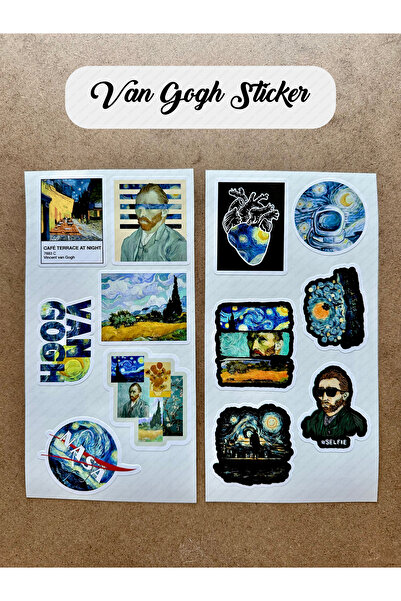 hdsticker فان جوخ الفن الفن العقلية تحت عنوان الكمبيوتر المحمول الكمبيوتر الم...