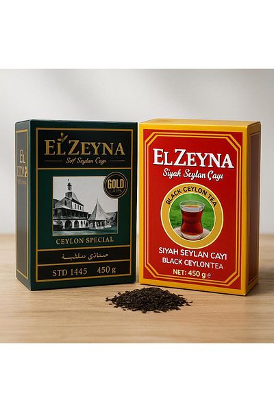 El Zeyna Ceylon Tea 450 g 2 Pack – Pure Ceylon Tea with Soft and Hard Inner Options