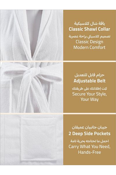 Donetella Unisex 100% Cotton Velour Bathrobe Small & Medium, 400 Gsm, Ankle-length With Shawl Collar & Pockets