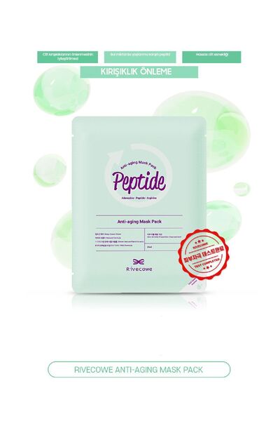 RIVECOWE Peptide Maske- Yaşlanma Ve Kirişiklik Karşiti Kağit Maske 10 Adet