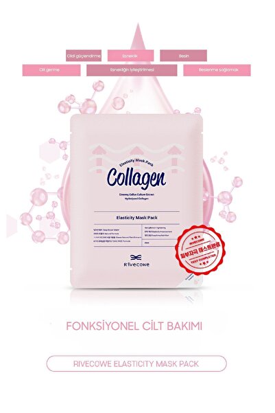 RIVECOWE Sıkılaştırıcı Kolajen Kağıt Yüz Maskesi – Elastikiyet Bakımı (1 Pake...