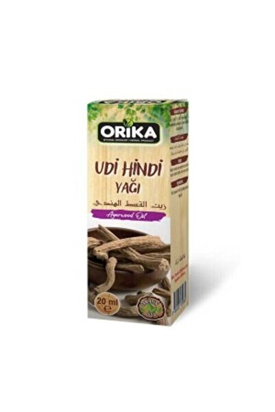 Cemilefendi أوريكا أودي زيت الديك الرومي 20 مل