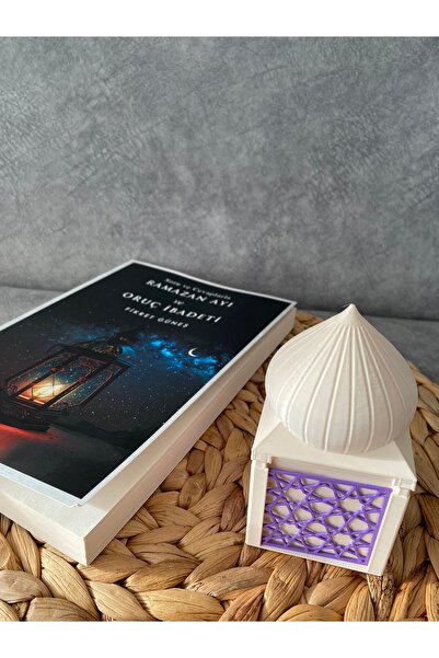 HIZARCI علبة مصباح زيتي هدية عيد مبارك مع مفهوم رمضان