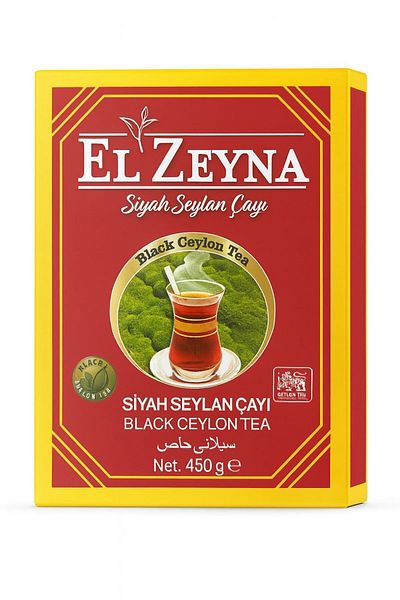 El Zeyna Gunpowder Tea – Black Ceylon Tea 450g (Gunpowder Ceylon Tea)