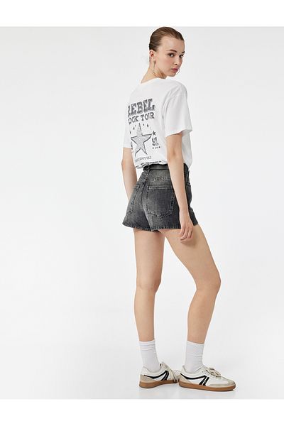Koton Cotton Denim Shorts with Pocket Cut Detail