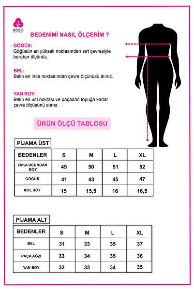 koza iç giyim طقم شورت نسائي قصير الأكمام مطبوع عليه زهور