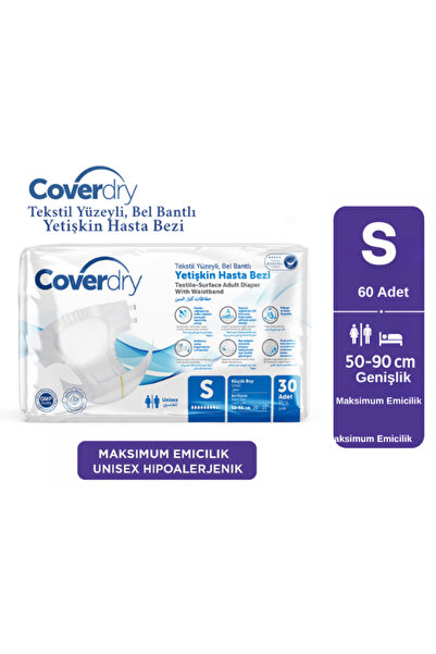 Coverdry Bel Bantlı Hasta Bezi Small 30'LU 2 Paket