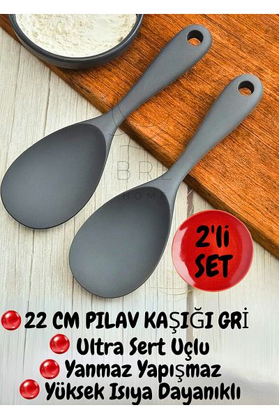 BRE HOME 22 cm Hard Tip Silicone High Heat Resistant Pilaf Spoon 2 Pieces Gray