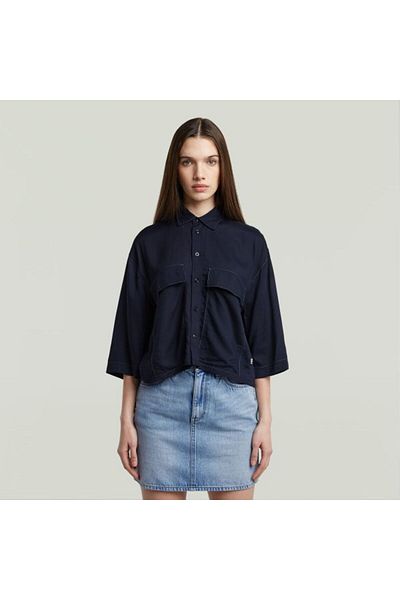 G-STAR RAW Риза