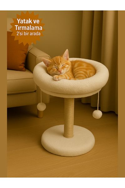 Komano Pontika 2 in 1 | Cat Scratching Board | Round Bed | 40 cm Mattress, 55 cm Length |