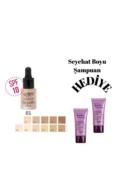 purobıocosmetics كريم أساس نباتي نباتي فعال للرفع 01