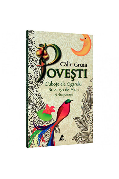 Editura Agora Τα Cibolets του Greyhound - Calin Gruia