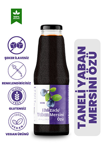 Ehlizade Taneli Yaban Mersini Özü 1400gr