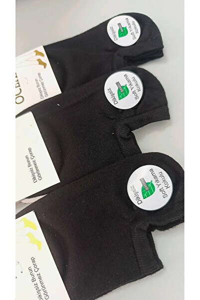 SPOR Безшевни нос невидими чорапи меко пране ароматизирани