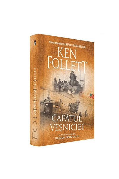 Rao Το τέλος της αιωνιότητας - έκδοση με μαλακό εξώφυλλο