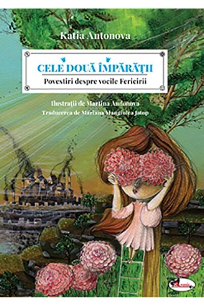 Aramis Двете кралства, Катя Антонова