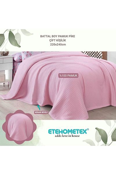 ETE HOMETEX Etehometex Pool Pike Double 220X240Cm