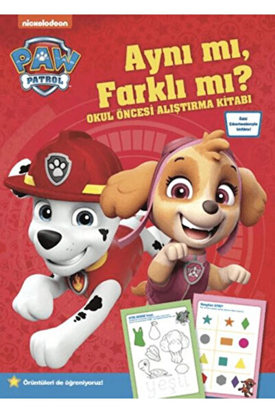 Beta Kids Yayınları كتاب تمرينات ما هو نفسه أو ما هو مختلف لمرحلة ما قبل المد...