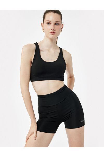 Koton Leggings sport interlock cu talie înaltă imprimate