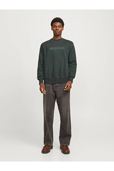 Jack & Jones Jack&Jones JORFREDERIKSBERG SWEAT CREW 12265756 - Ανδρικό φούτερ χακί πράσινο