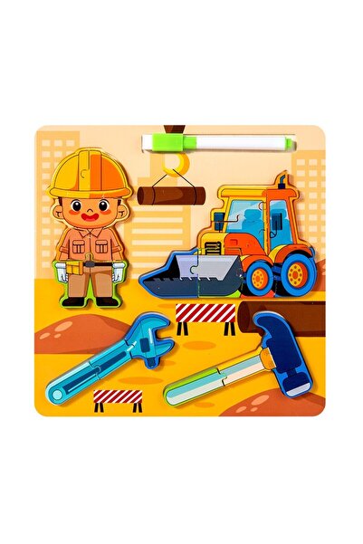 tutobaby مجموعة ألغاز المهنة الخشبية التعليمية ثلاثية الأبعاد مع لوحة كتابة و...