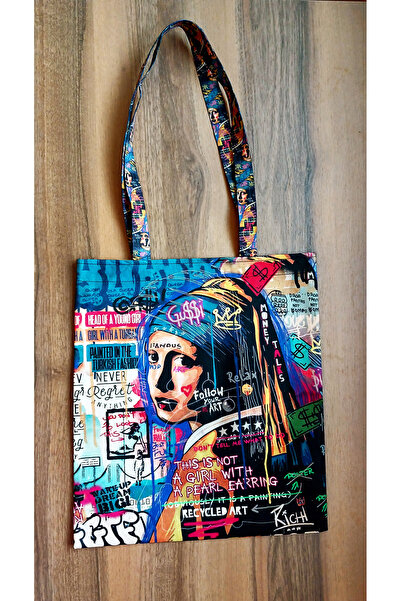 BALVA KONSEPT ريترو - حقيبة الشاطئ والتنزه (طباعة على الوجهين)