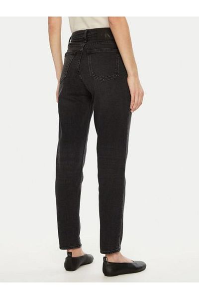 Calvin Klein Jean anyuka