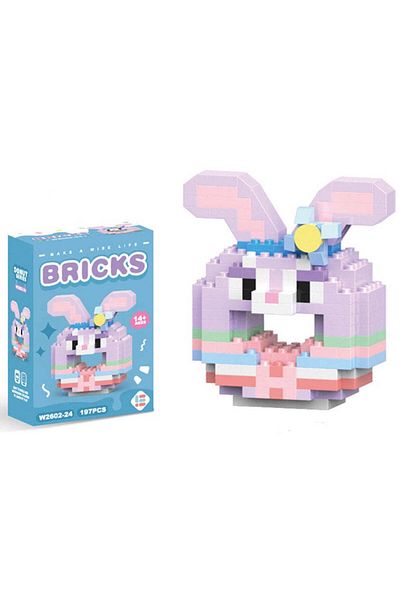 Bricks Construction Set, , Small Cubes, Colorful Bunny, 194 Pieces, 14 Years