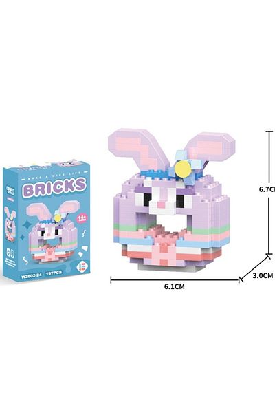 Bricks Construction Set, , Small Cubes, Colorful Bunny, 194 Pieces, 14 Years