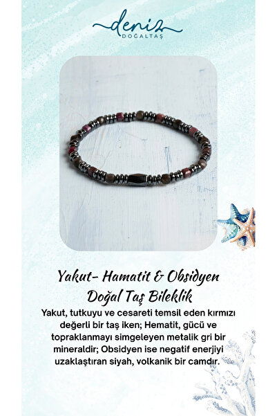 DENİZ سوار من الأحجار الكريمة الطبيعية من الياقوت والهاماتيت والأوبسيديان الم...