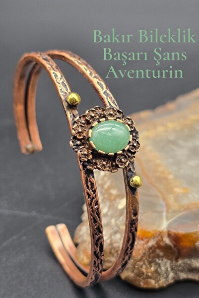 NBS Beautiful Naturel Stones سوار نحاسي من حجر أفنتورين النقي تصميم خاص قابل ...