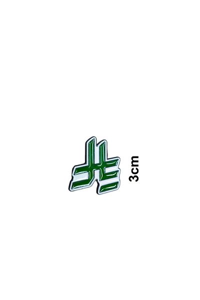 Generic New Riyal Symbol Metal Sticker for Mobile or Any Smooth Surface