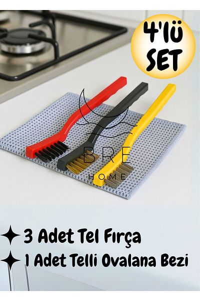 BRE HOME 3-Piece Wire Brush + 1 Piece Inox Wire Double-Sided Dishwashing Cloth Cleaning Set