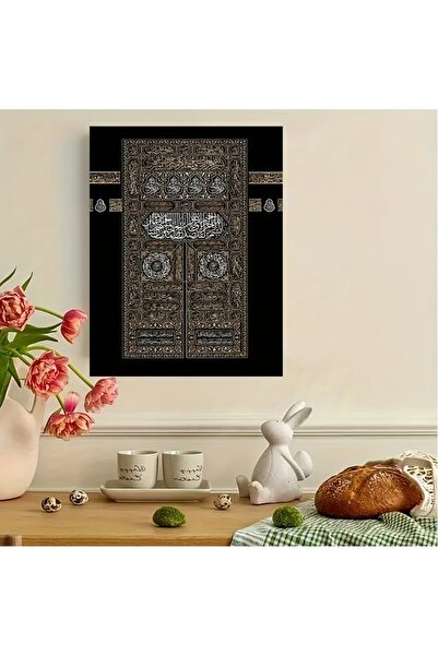 VİEW Framed Canvas Wall Art of the Door of the Kaaba 65*45 cm