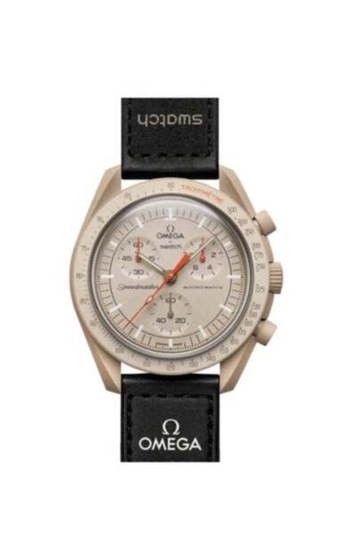 Swatch Omega Jupiter SO33C100